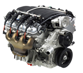 B2529 Engine